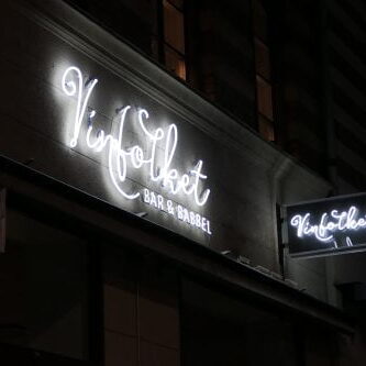 neonskylt_vinfolket5